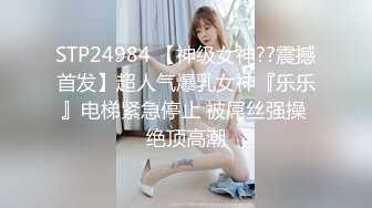 我的大胸前女友2