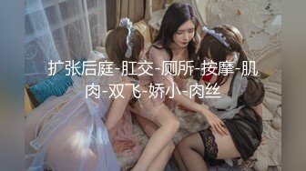 性感内衣梦中人妻