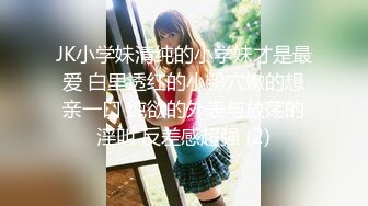 云上会所KTV之偷拍女厕所YSHS 71