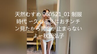 (中文字幕) [MVSD-485] 勃起薬チ○ポVS媚薬マ○コ！ ちんビン！まんトロ！W暴走中出しFUCK！ 彼女に飲ませるはずの媚薬を彼女のお姉ちゃんが飲んじゃった（汗） 乃木蛍