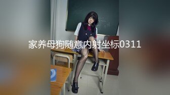 02年练舞小妹喊“唔要了”