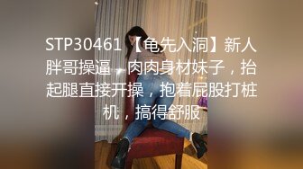 2024.3.29，【小蓝裤解锁探花】，今晚的质量不错，俩妹子都还有点儿姿色，第二个挺会玩，娇俏小少妇