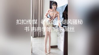 高价找了个极品美女酒店啪啪-不容错过的一部