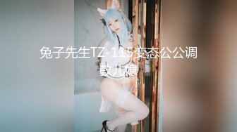  最新官方认证网红女神橘子猫极品乱伦新作-禁忌之恋 爸爸再疼爱我一次 操到高潮 裹射吞精