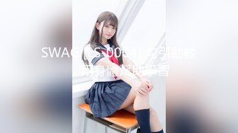 【群交派对??视觉盛宴】极品纹身女神『Meaw』2023性爱群交私拍??轮番爆操骚货文身女神 高清1080P原版