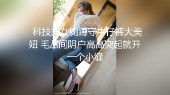 极品小骚货00后小仙女〖FortuneCuttie〗小骚货在公共桑拿房勾引我 她跪着吃鸡巴的样子真可