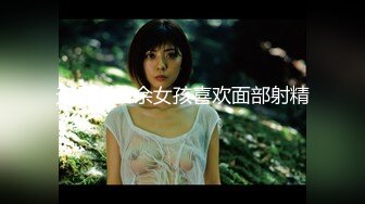 (中文字幕)天然美人妻。発見！地方で見つけたドスケベ奥さん。おとなしそうな顔して…変態なんです。