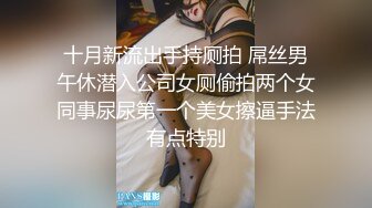 線上招聘內衣模特,套路應聘想當模特的美女,全方位無死角展示身材37P+3V