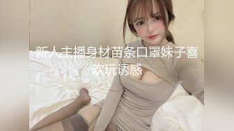 真不是一般的诱惑 也不是一般人能搞定的 Cos推特女神 钛合金TiTi 霜花店 2V 