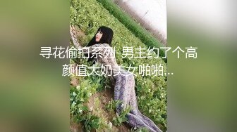 公司女厕一箭双雕连续偷拍两个美女同事