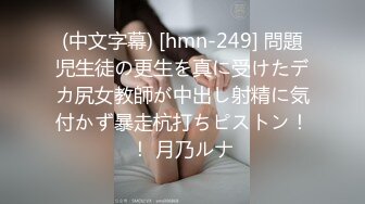 [无码破解]DPMI-060 レースクイーンラバーズ 木村穂乃香