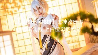 【新片速遞】 漂亮的性感白丝美女❤️口交深喉吃硬硬鸡巴，享受大哥前后啪啪做爱艹B穴❤️再一起洗个香香的澡一条龙！爽死啦！