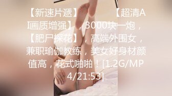 短发美乳小姐姐 躺平享受体贴入微的口交服务 女上位啪啪娇喘不断