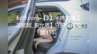 家庭摄像头破解入侵多角度真实偸拍，抽烟背纹烈女私生活曝光也是一个欲女，跟老公性爱还不满足，还总喜欢道具紫薇 (6)