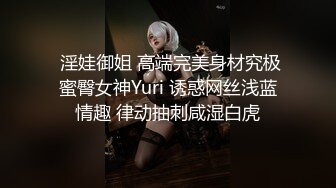 长发娇喘妹子黑丝大白屁股被强壮小伙后入操穴把性爱当成工作