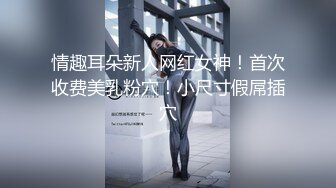 【稀缺資源】【青春洋溢】微博健身網紅小奶牛「Babycow」大尺度露臉定製流出 全裸玩穴 深喉口愛 高清720P原版 (1)