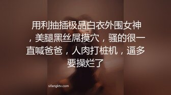  保养相当好的熟女 技师，看不出来都40多了吧，干完一发还不肯停，还要再舔