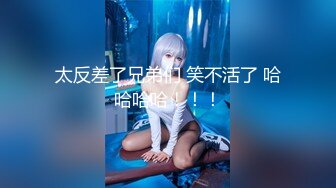 【新片速遞】韩国G级神乳 裸舞超级抖胸回归【kkotbi】穿着裙子让巨乳弹出猛甩 真想舔这对甜美木瓜奶[0.98G/MP4/28:51]