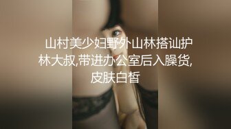 车震 啊啊 爸爸 大奶漂亮少妇被怼的骚叫不停 奶子哗哗 无美鲍鱼