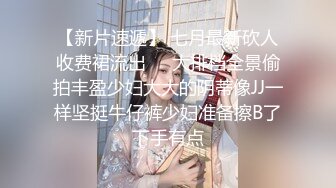 白衣牛仔裤小姐姐 甜美温柔还这么缠人真是销魂