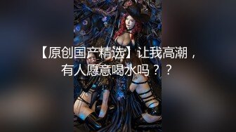 【外网精选】 超级巨乳娘福利姬 推特@HANHAN 大尺度私拍合集 附图50P