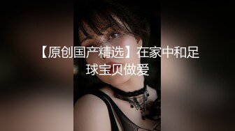 探花柒哥高端约外围花了几千块玩到了吴某帆嫖过的外围女插到她下面出白浆这钱没白花