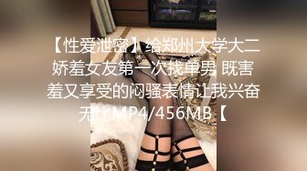 大神探店喇叭哥VIP资源福利【1 2】，妖艳美女应有尽有 (43)