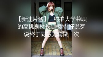 ★☆全网推荐☆★重磅推荐抖音网红转型【Eleven_xuan】小妹妹长得很漂亮清秀，不是那种油爆爆很风骚的，算是一股清流，浴室洗澡、露穴、脸穴2 (3)