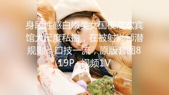 1/8最新 今天趁大哥不在怒操多体位爆草酒醉大嫂真爽VIP1196