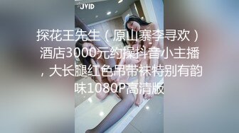 骚母狗女仆后入