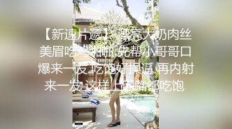 最新AO籍华人夫妻【 Happy-Sofia-Nana】收费VIP视图福利 (18)