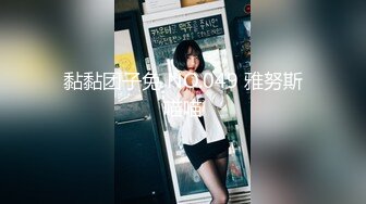 【新片速遞】  商场女厕蹲守躲在里面抽烟的黑丝女职员