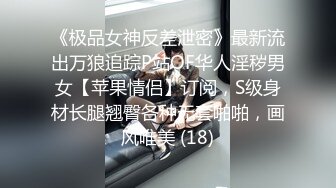 【新片速遞】   ✨【我的高中侄女小夕】乱伦叔叔自拍内射，青春少女粉嫩小穴包裹住叔叔的大鸡巴