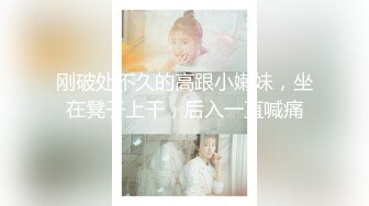 原创窝里骚货