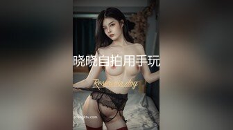 麻花辫清纯小少妇和老公手机店创业失败,店铺内下海兼职还外债