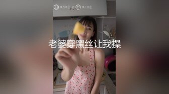 精选情侣酒店淫骚眼镜妹约炮帅哥开房特意涂了鲜艳的红唇膏还换上情趣女仆装给帅哥吃屌