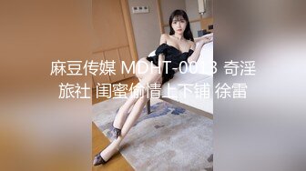 欧美长腿御姐Emma.Mae合集【79V】 (18)