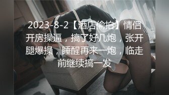 【新片速遞】  02年学妹~BB超粉嫩❤️浪荡小风骚~就喜欢哥哥舌头舔妹妹❤️伸进里面搅动的那种感觉特别爽舒服~