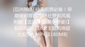 夏晴子-MDX0085-心机婊的上位手段