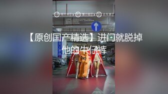 【快手网红】彤謌自慰口交啪啪性爱重磅完整版流出 (1)