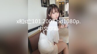 最新12月重磅 露脸才是王道 火爆网红大波反差骚女【波音姐】与纹身少年各种性爱谁能拒绝每天性瘾急不可耐的妹妹 (13)