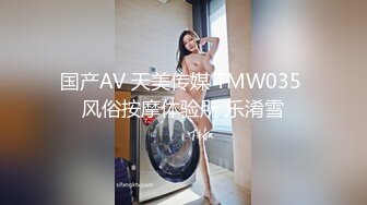 STP22329 很耐看的人妻黑丝情趣跟老公居家性爱啪啪直播，全程露脸口交大鸡巴xx上位浪叫表情好骚，让大哥后入骚臀