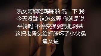 泸州妹子就是骚