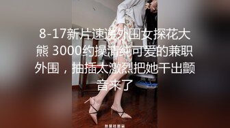 2022-11月最新流出酒店偷拍健壮小哥草翻黑丝美女呻吟给力