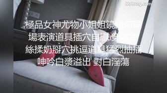 TMW163 仙儿媛 女星逆袭男化妆师 诱惑勾引翻云覆雨 天美传媒