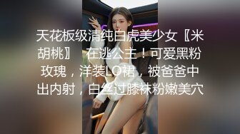 漂亮美女爱运动 在家光屁屁各种锻炼 身材不错 香汗淋漓 看着大吊男友鸡鸡硬邦邦 只能口爆吃精了 顺便