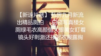 《强烈推荐❤️高质泄密》直击顶级淫乱现场！推特网红绿帽两口子【爱玩夫妻】最新私拍2，换妻派对肉欲轰趴3P5P相当震撼