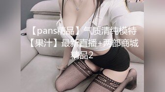 [中文字幕]DVAJ-611上司に乳首ハラスメントされ続け、早漏イクイク敏感体質に仕込まれた女子社員日向理名第06集