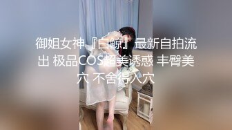 [原y版b]_449_想x要y做z你n的d猫m_自z慰w_20220320