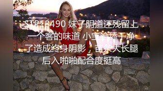 ❤️温柔端庄人妻❤️御姐女神〖米菲兔〗人妻欲求不满，用精液自慰高潮！魔鬼身材白虎粉逼 呻吟勾魂 超极品反差婊